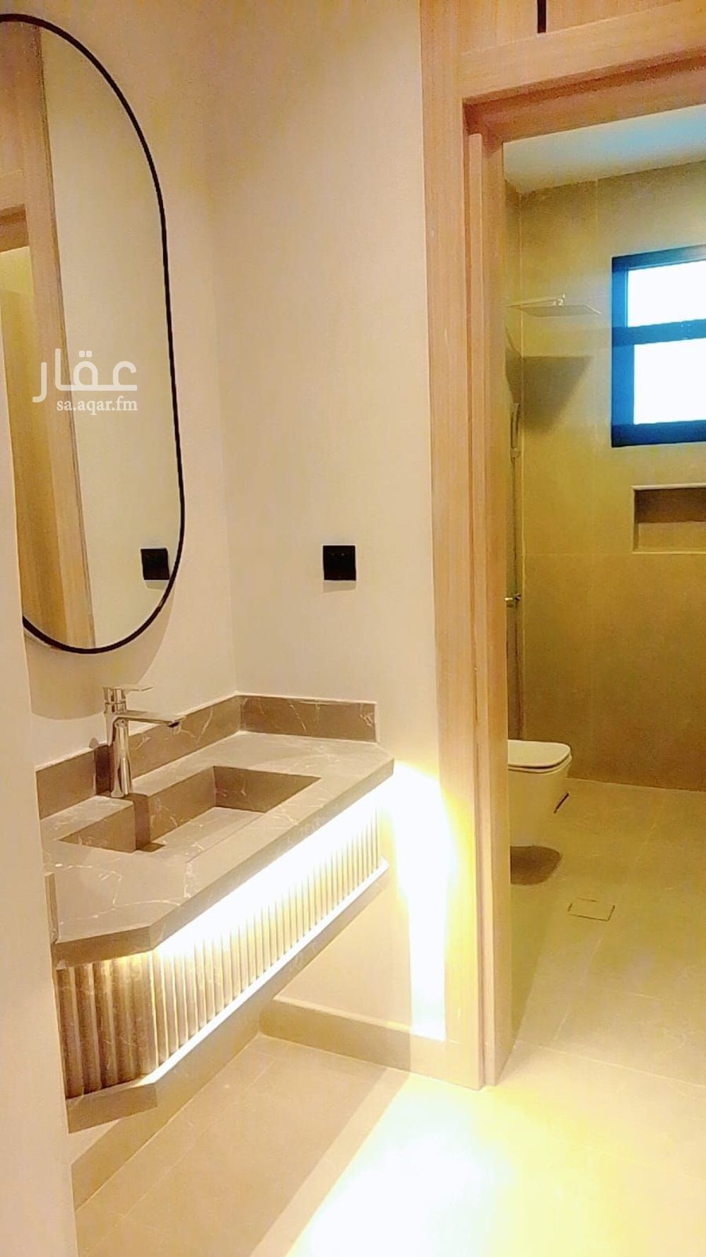3 bedroom apartment in Ash Shulah, Eastern Province 14