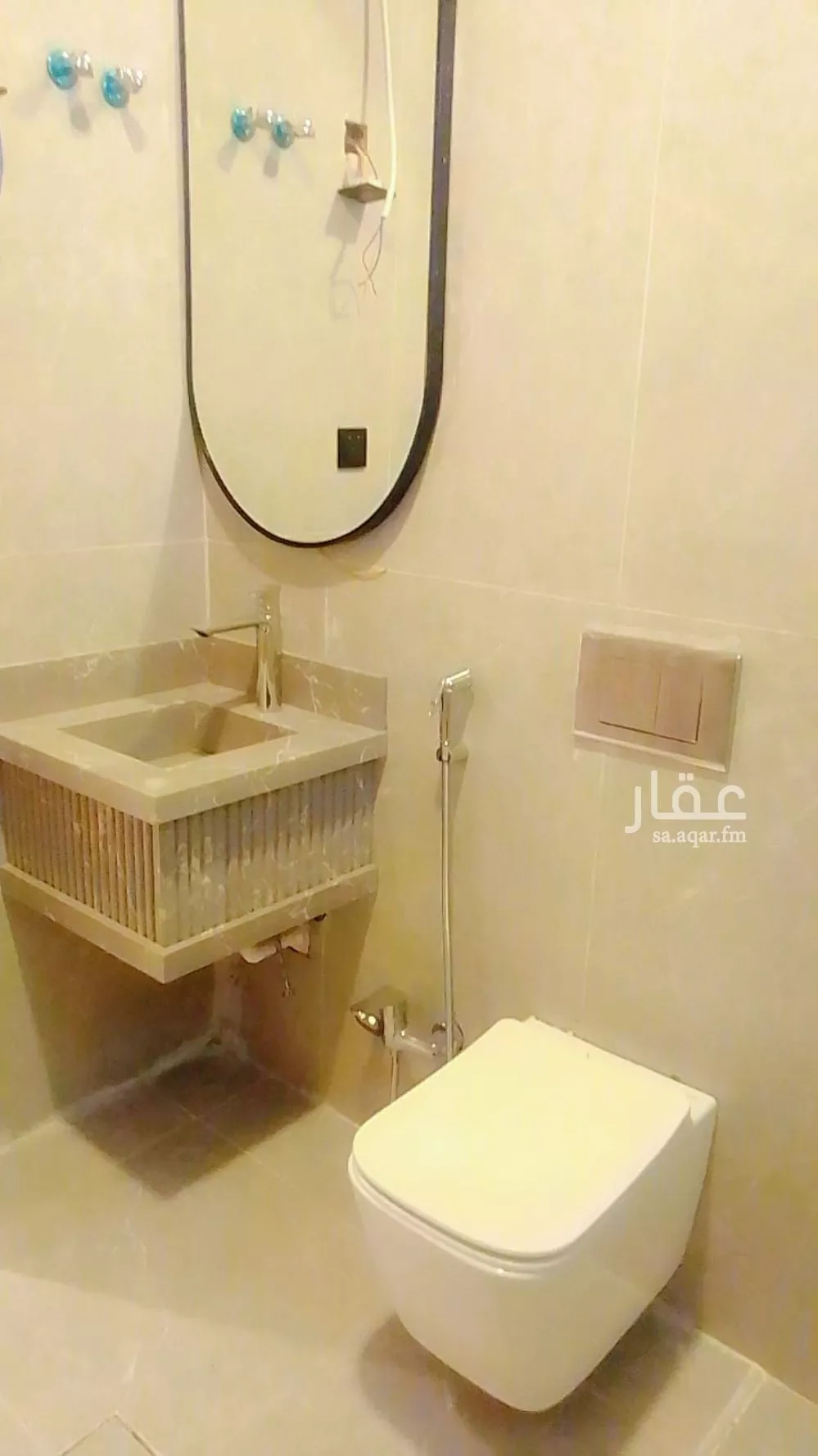 3 bedroom apartment in Ash Shulah, Eastern Province 12