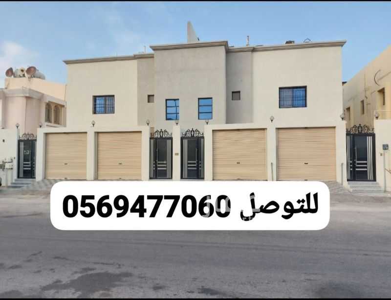 3 bedroom apartment in Uhud, Eastern Province
