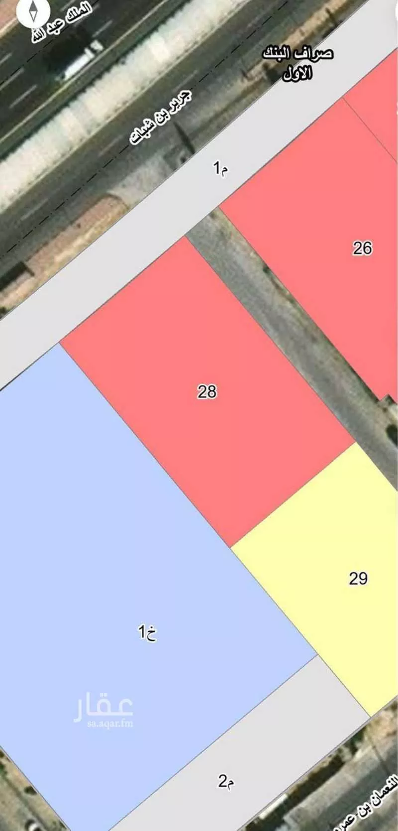 land in Taibah, Eastern Province