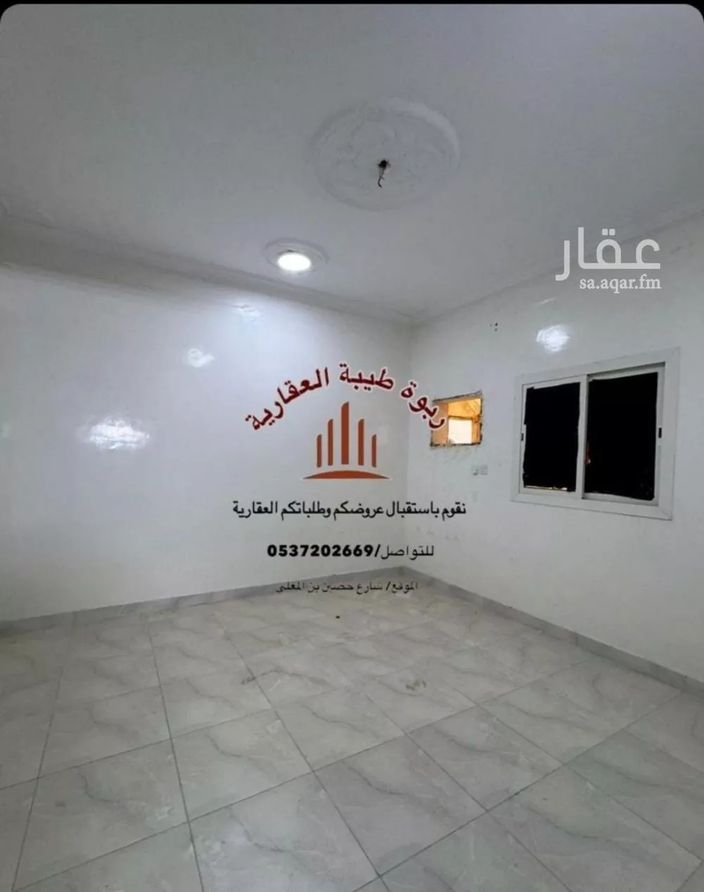 شقة 2 غرف في الرانوناء، المدينة المنورة 4