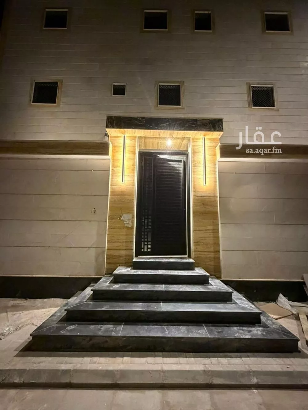 شقة في سكة الحديد