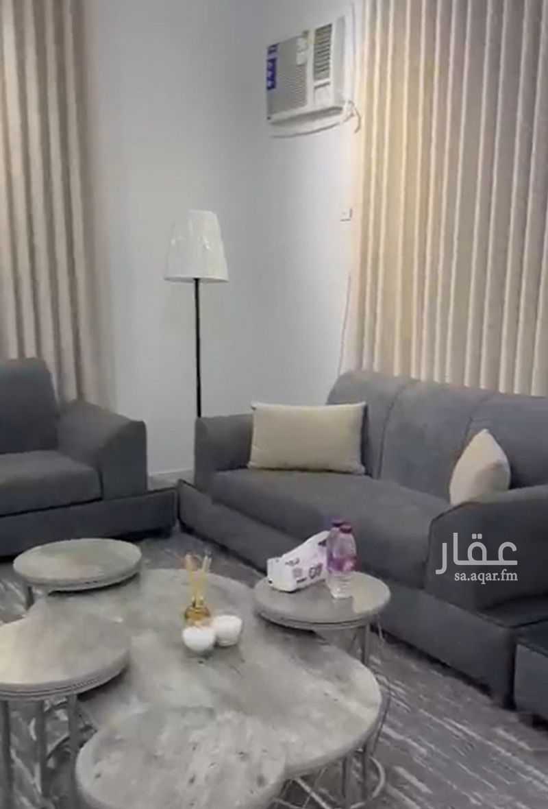 اپارٹمنٹ الربيع میں