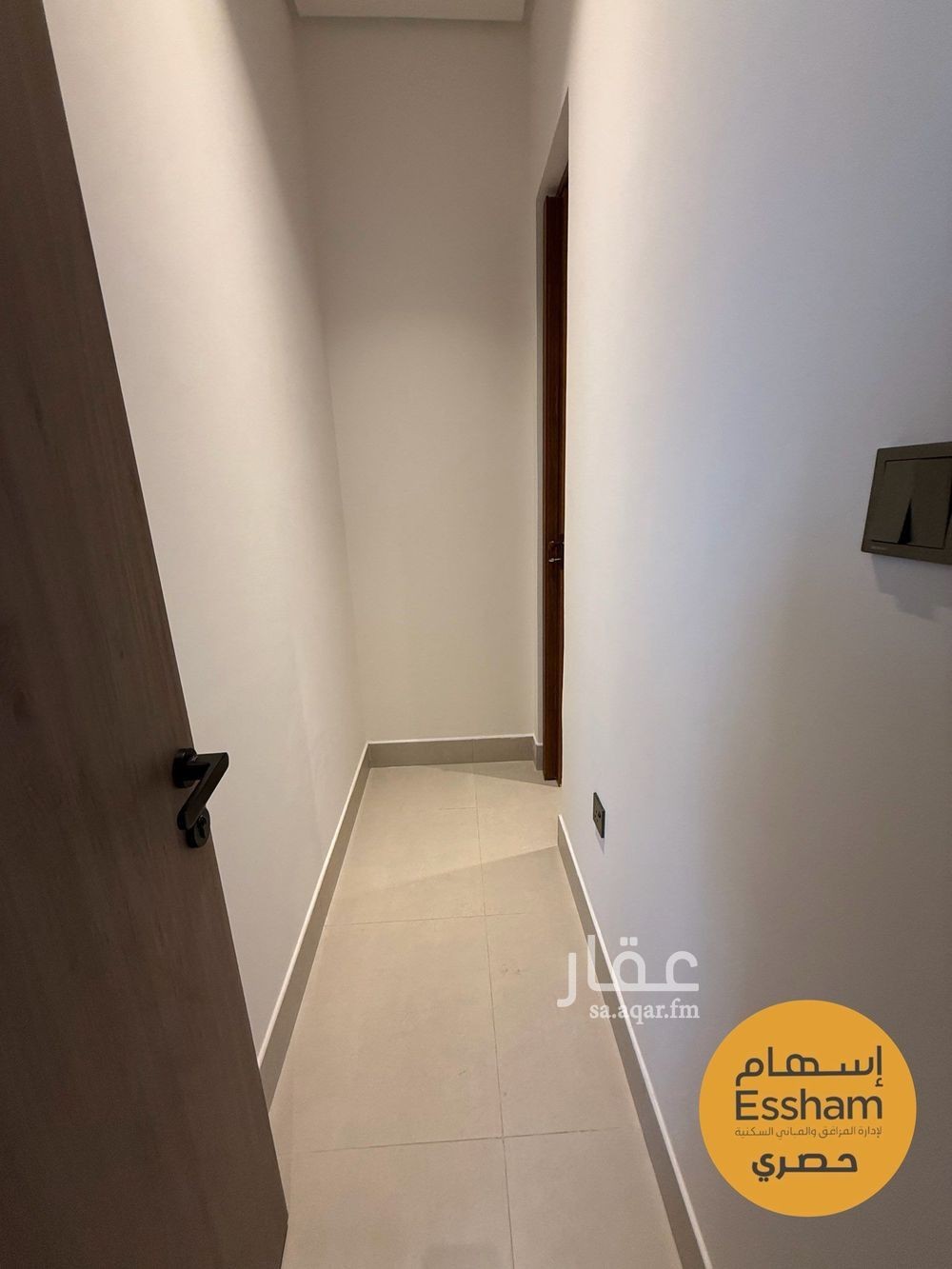 شقة 2 غرف في الجامعة، الظهران 4