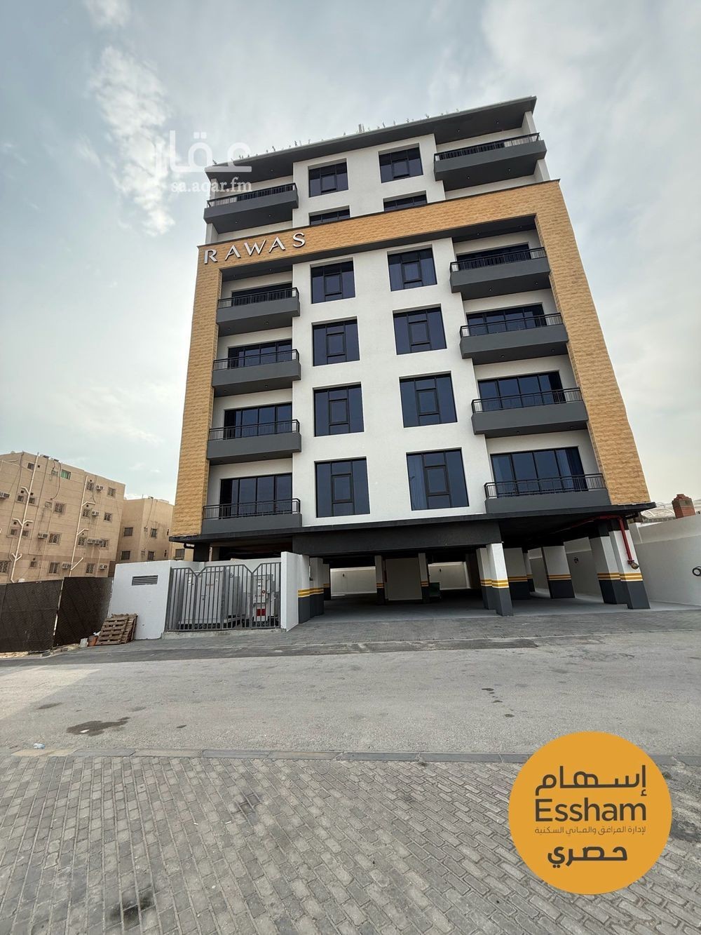 شقة 2 غرف في الجامعة، الظهران 11