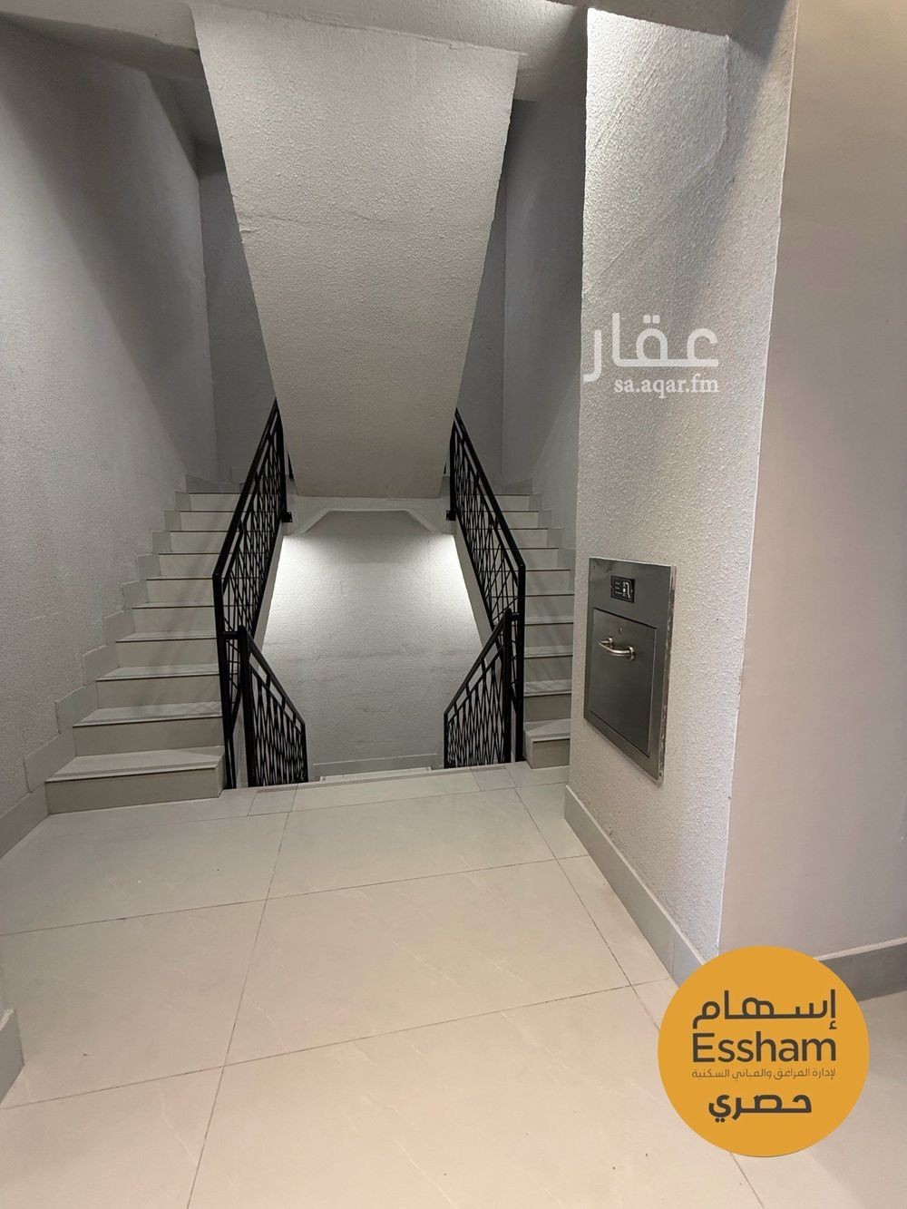 شقة 2 غرف في الجامعة، الظهران 8