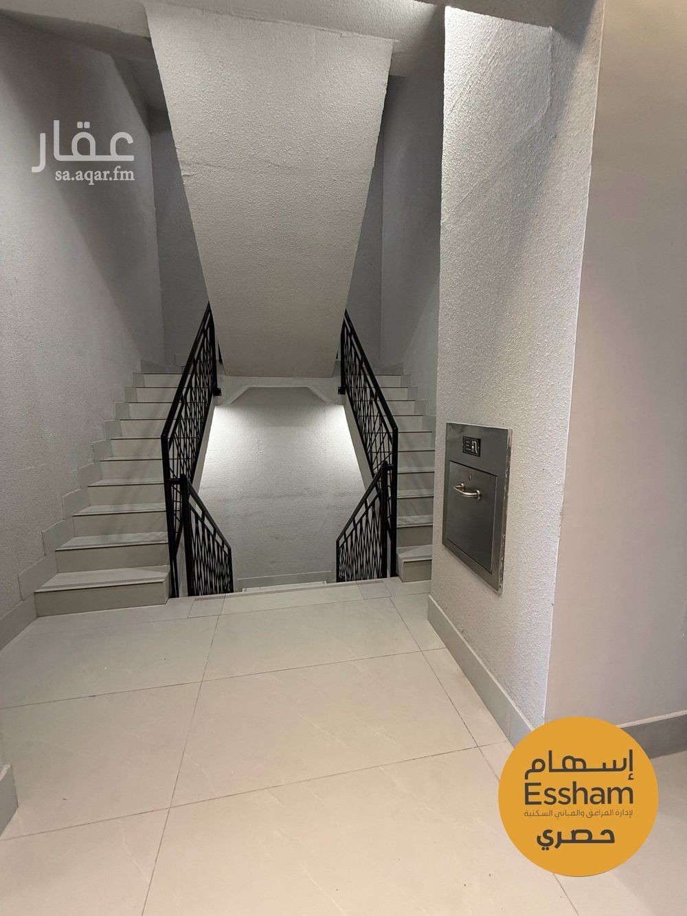 شقة 2 غرف في الجامعة، الظهران 8