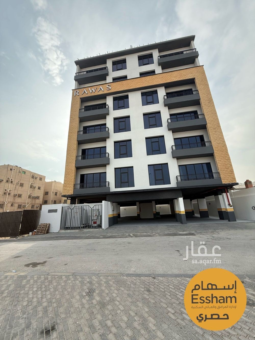 3 bedroom apartment in Al Jamiah, Eastern Province 12