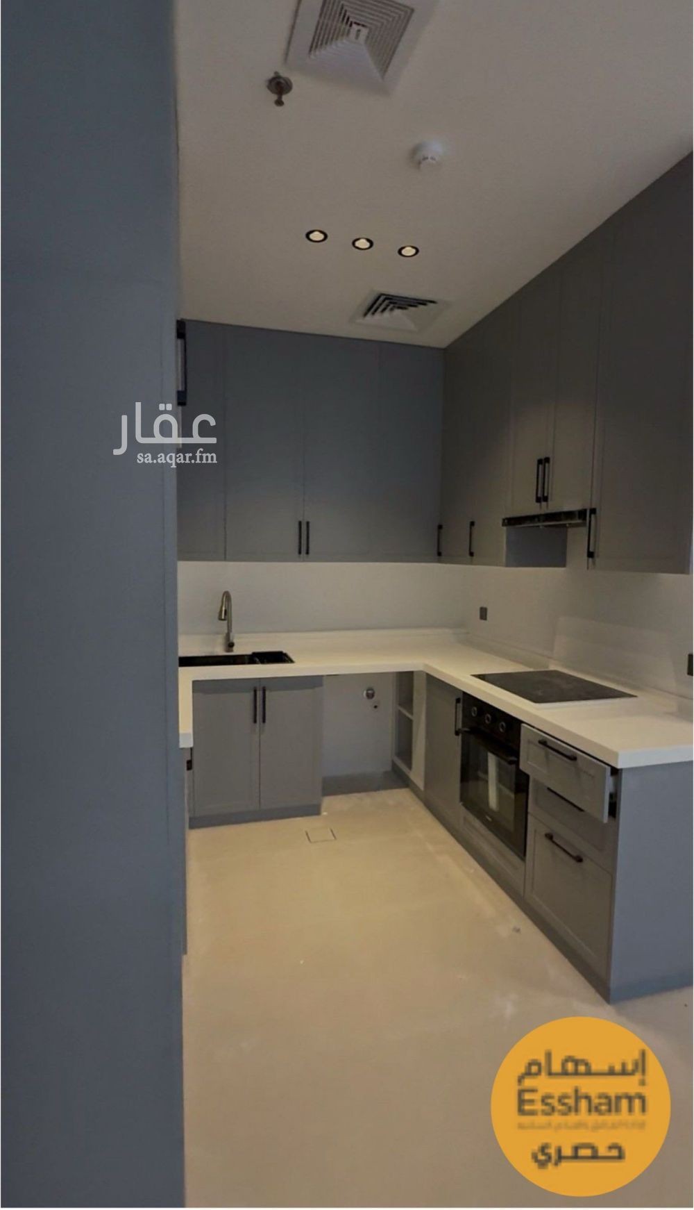 شقة 2 غرف في الجامعة، الظهران 5