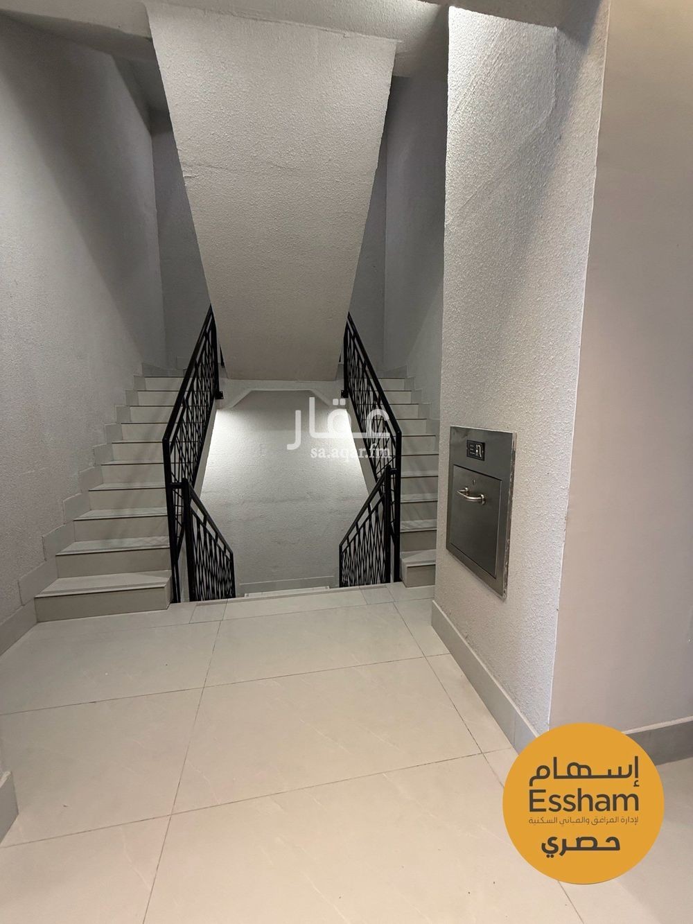 شقة 2 غرف في الجامعة، الظهران 10