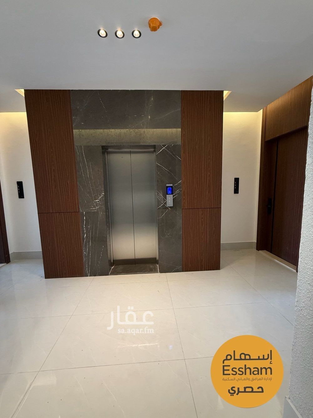 شقة 2 غرف في الجامعة، الظهران 12