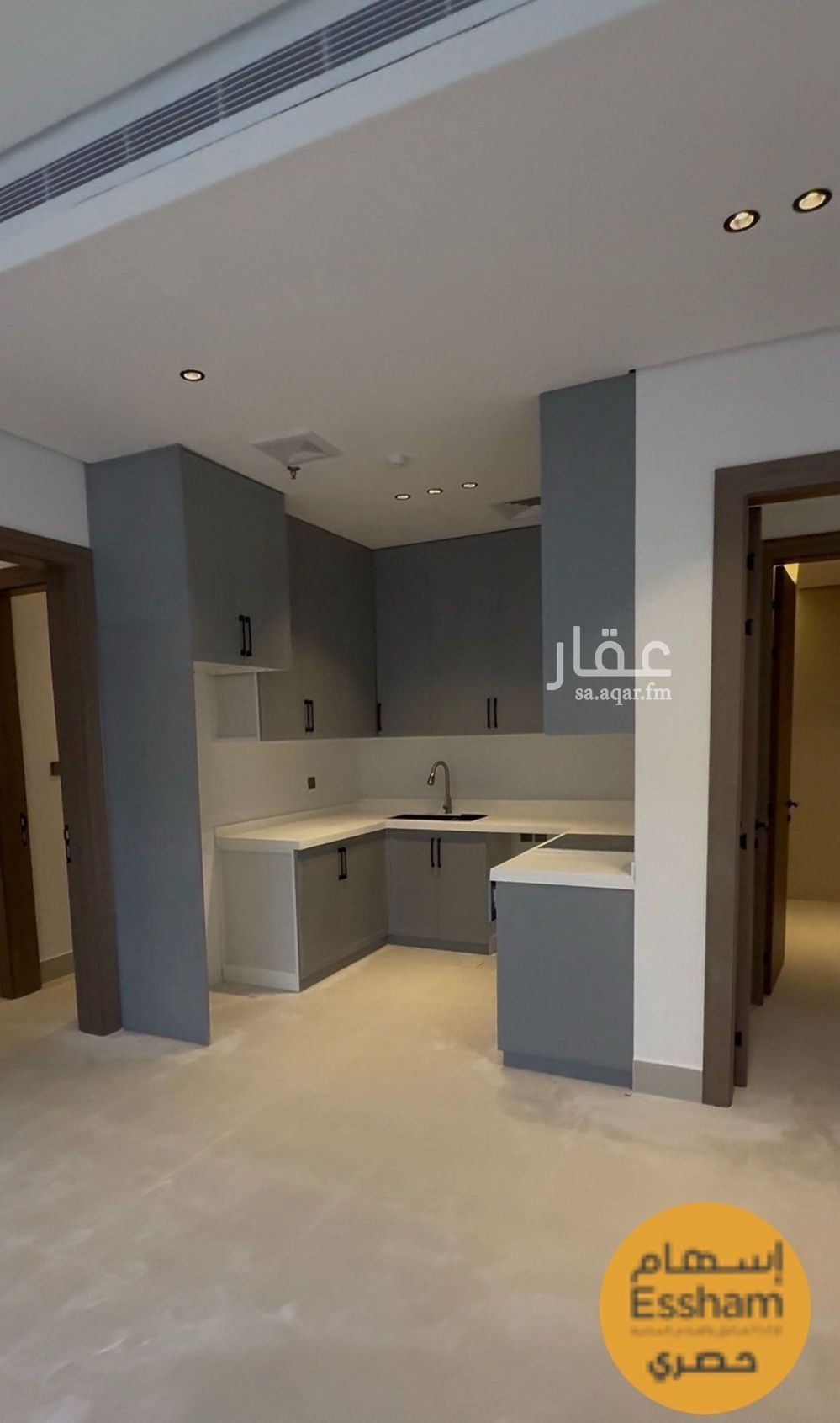شقة 2 غرف في الجامعة، الظهران 4