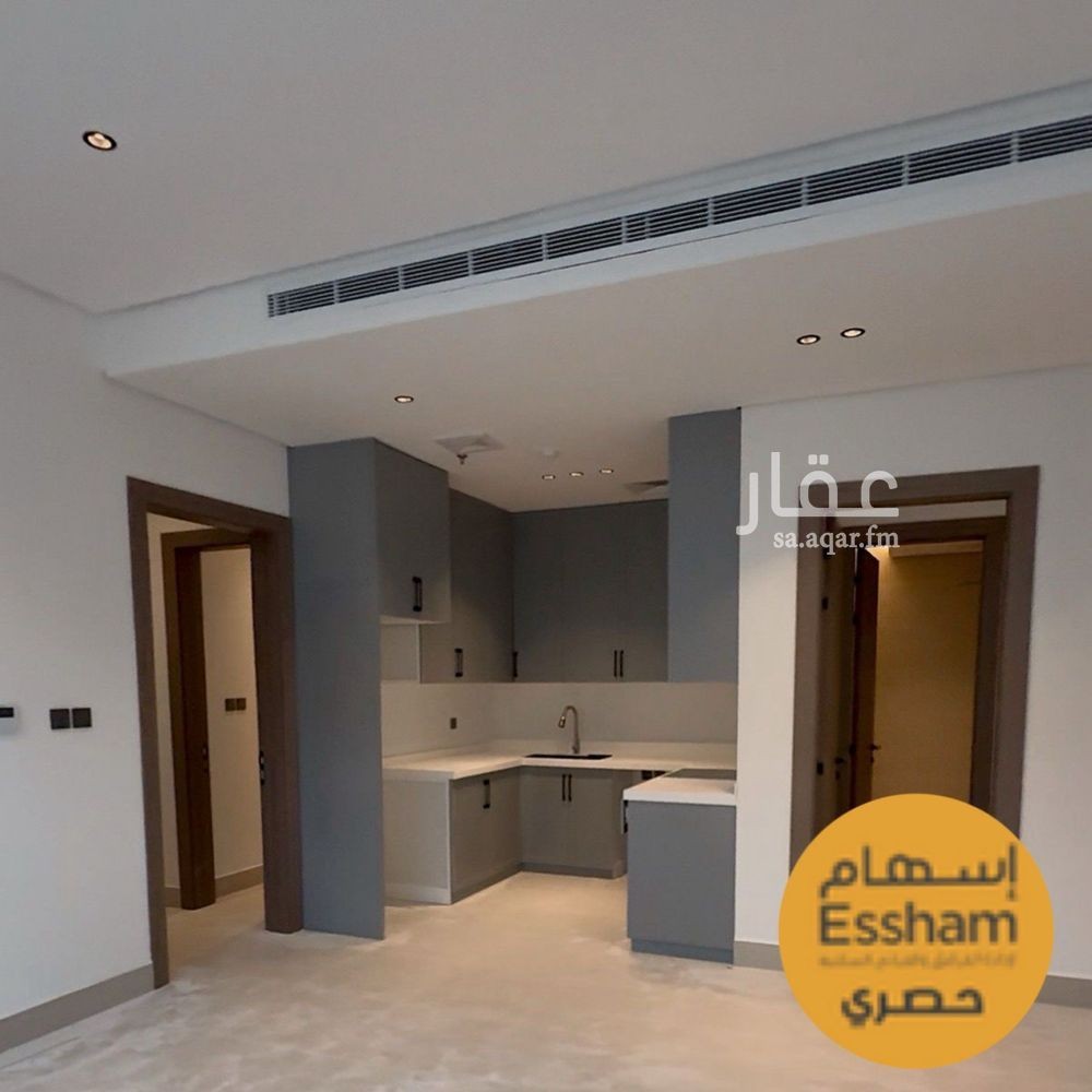 شقة 2 غرف في الجامعة، الظهران 2