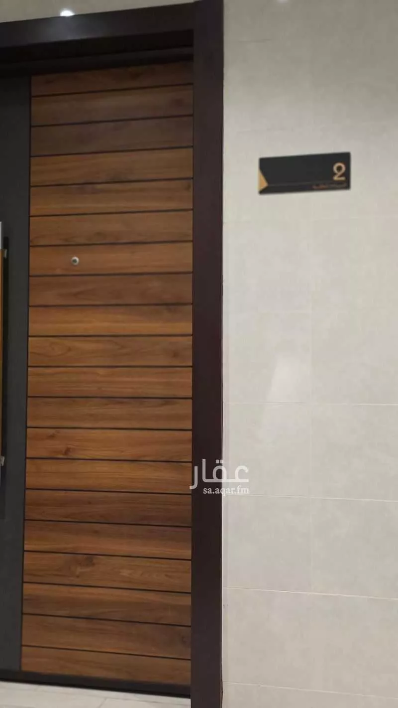 5 bedroom apartment in Al Manar 7