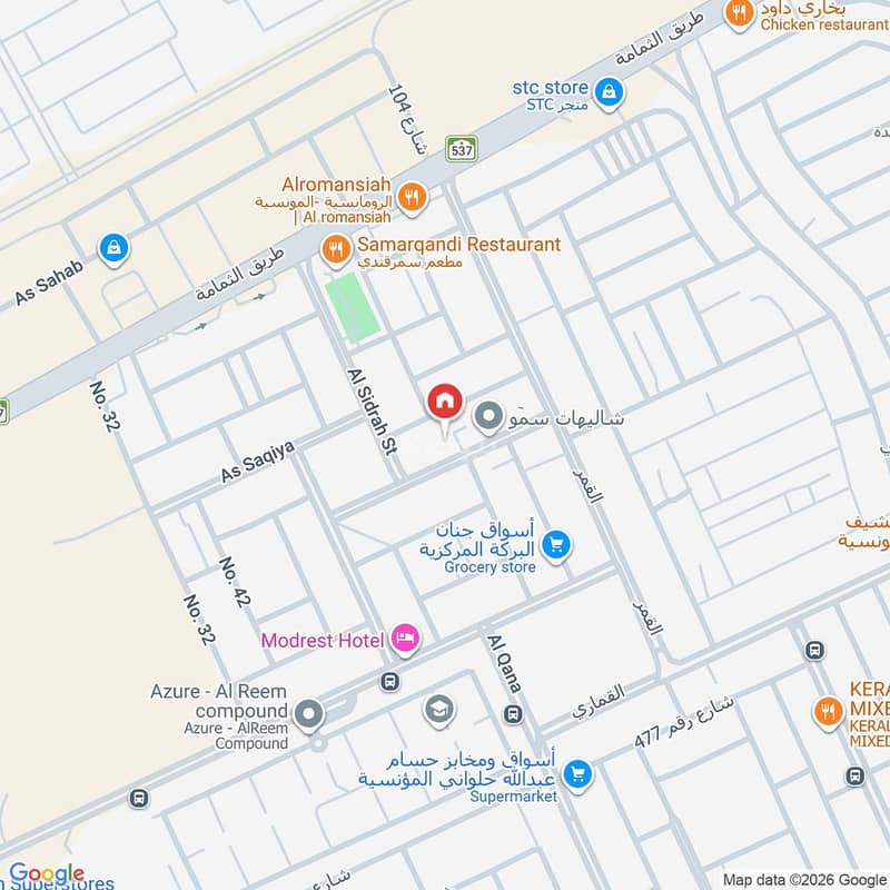 2 bedroom apartment in Al Munsiyah, Riyadh 3