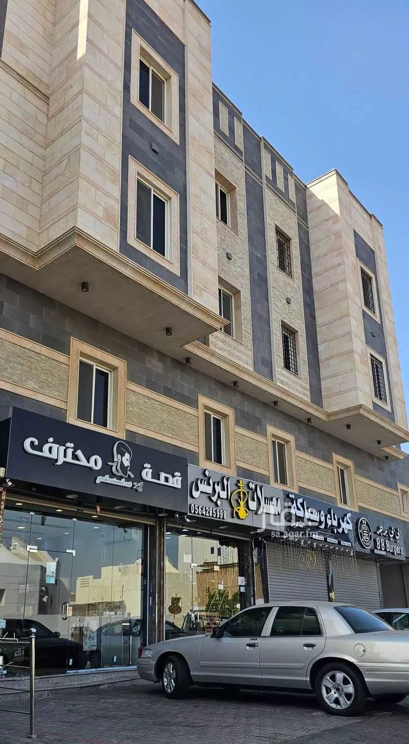 4 bedroom apartment in Al Manar 3
