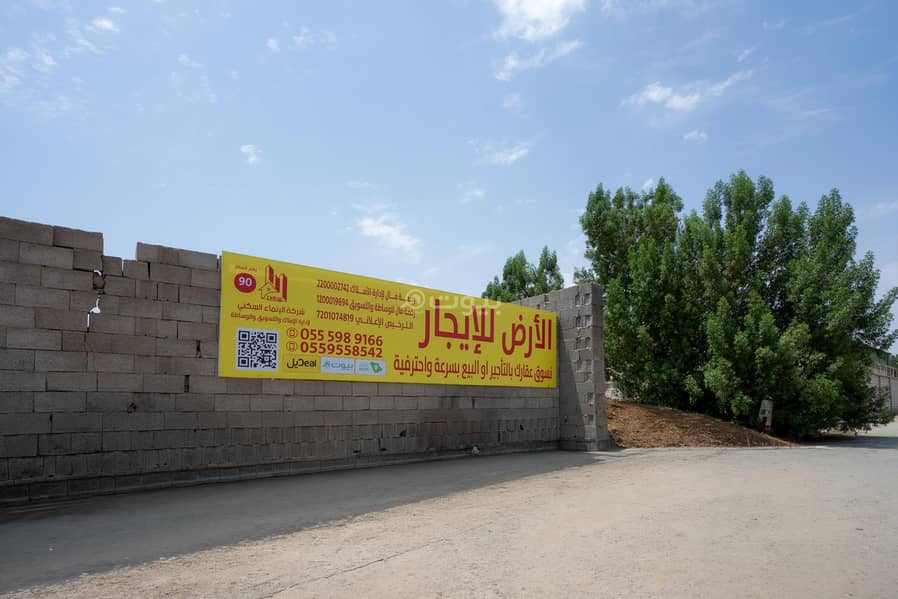 عقار  في المتنزهات، جدة 5