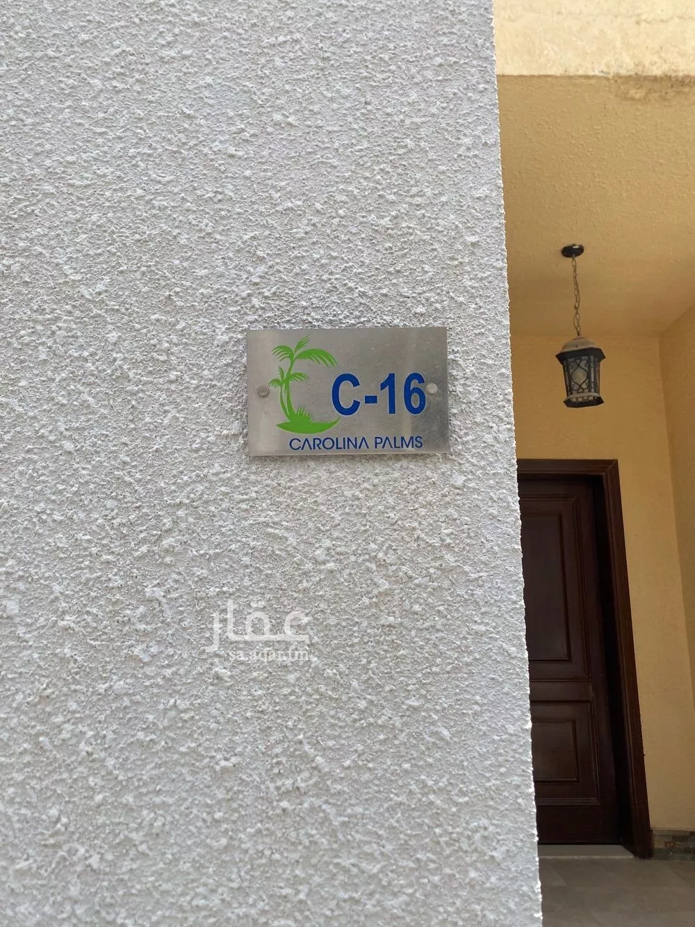 فيلا 3 غرف في ام الحمام الشرقي، الرياض 2