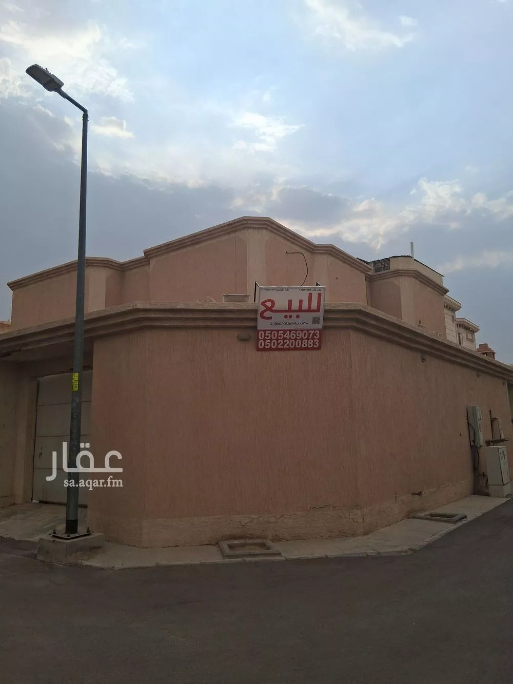 فيلا 3 غرف في الخليج، الرياض 2