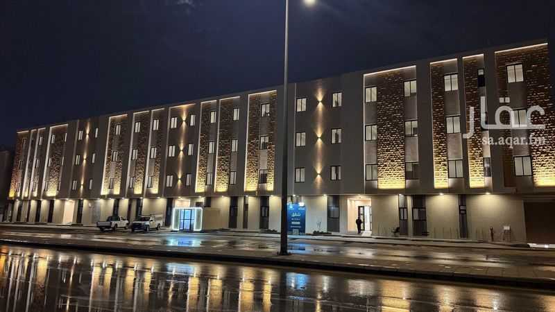 4 bedroom apartment in Al Manar, Riyadh 2
