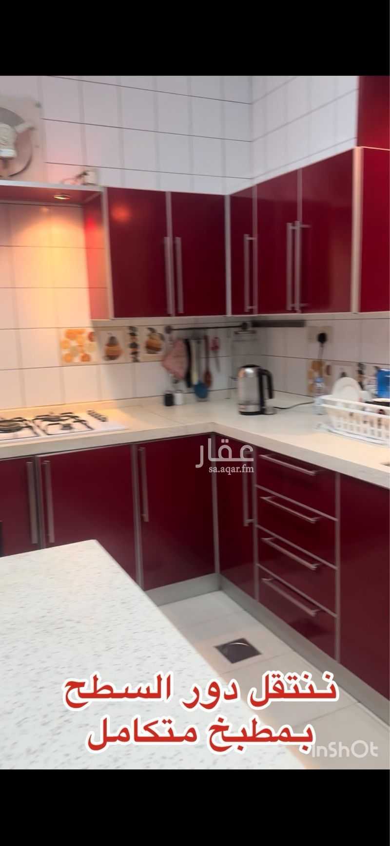 فيلا 4 غرف في الياسمين، الرياض 6