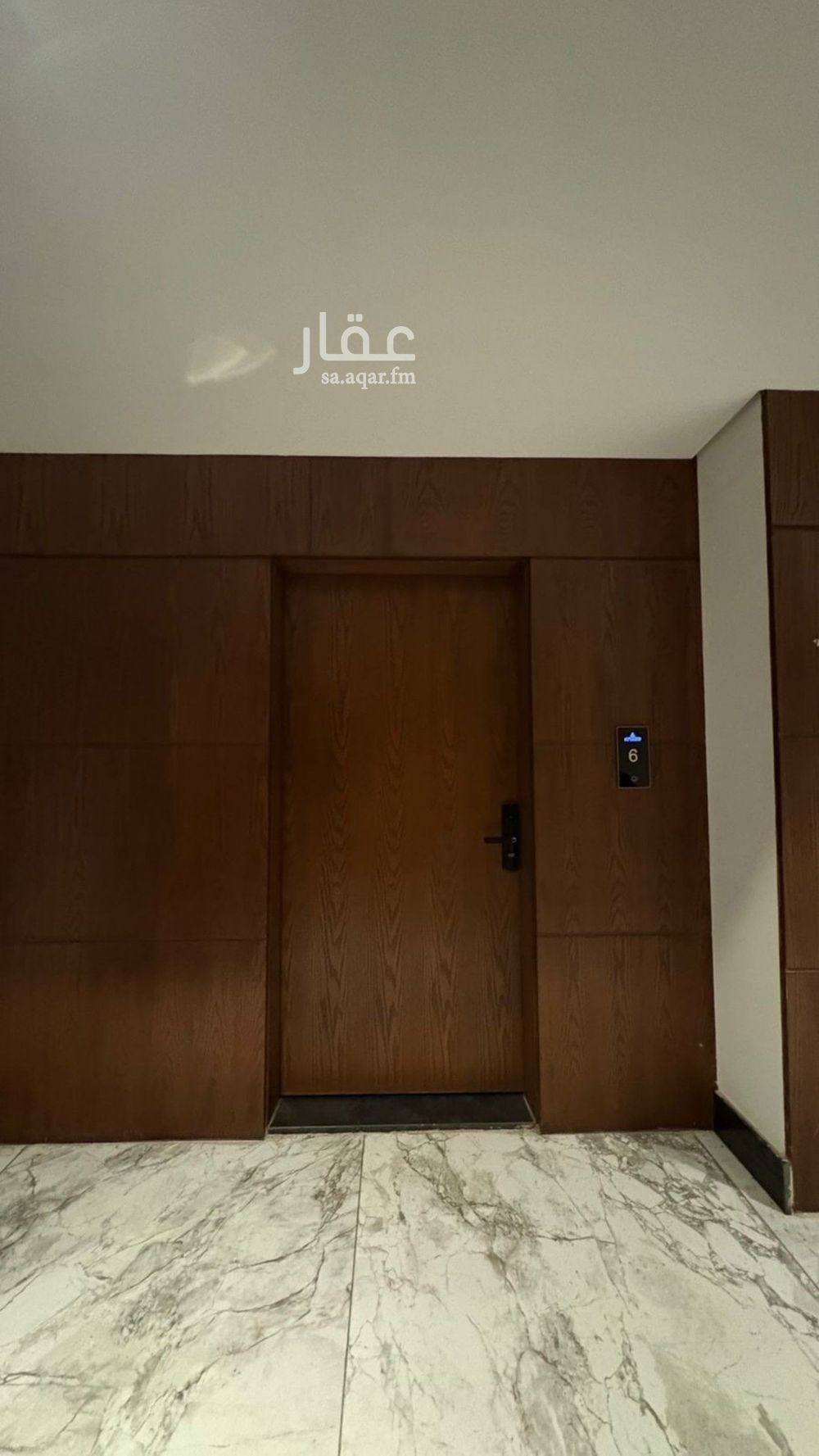 2 bedroom apartment in Al Malqa, Riyadh 4
