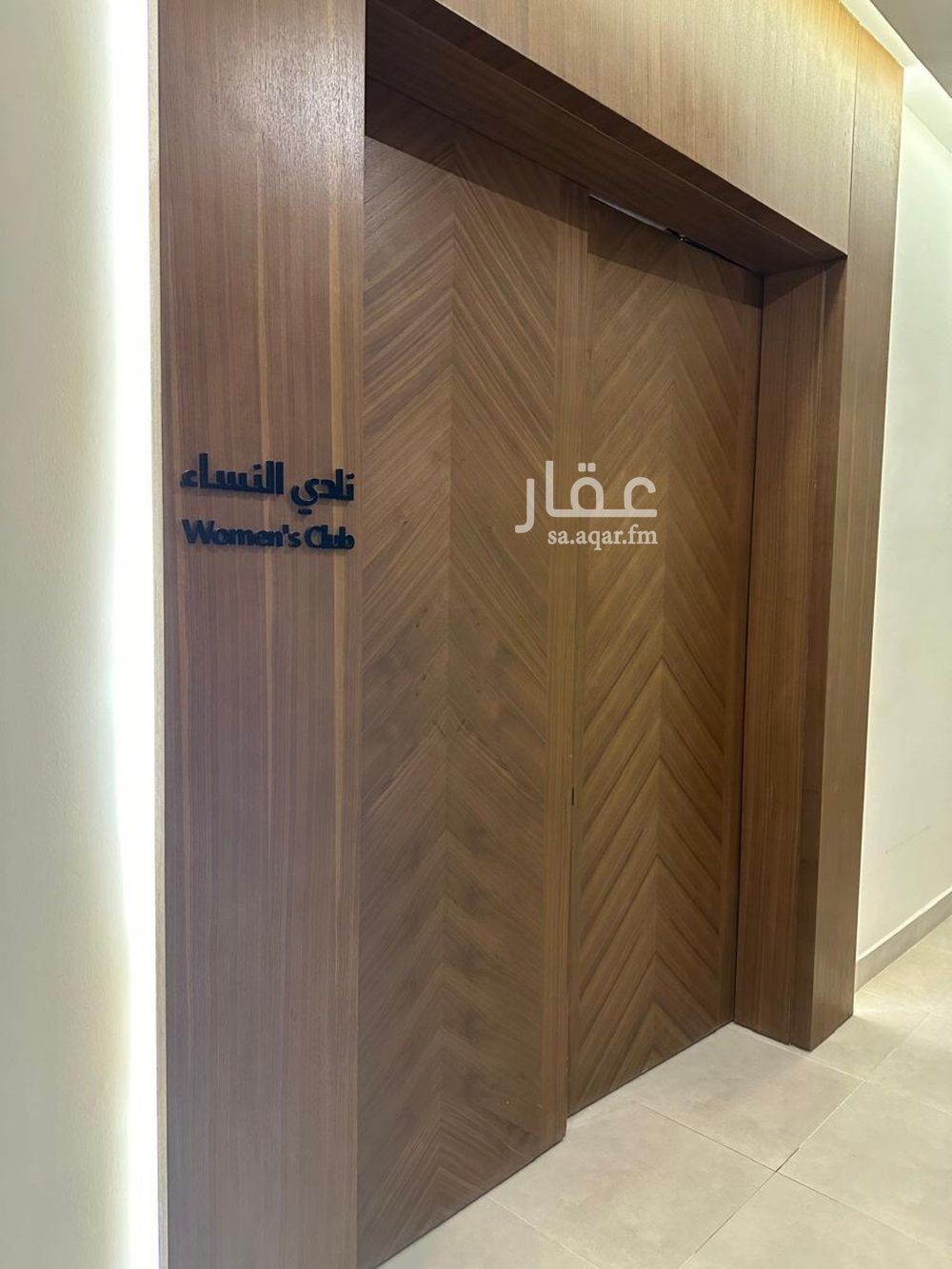 شقة 2 غرف في النرجس، الرياض 21