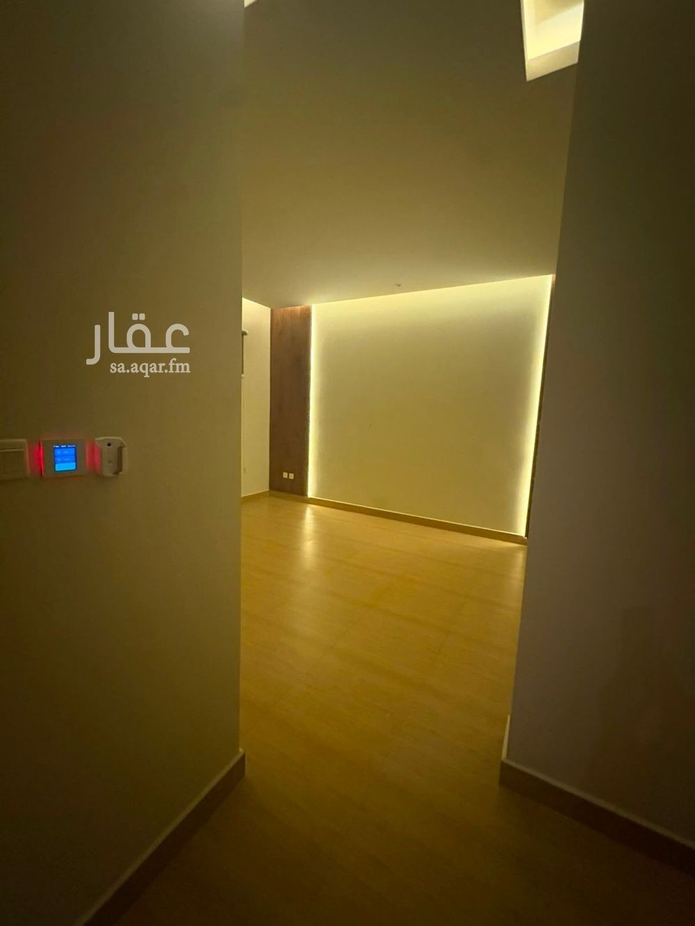 3 bedroom apartment in Al Malqa, Riyadh 13