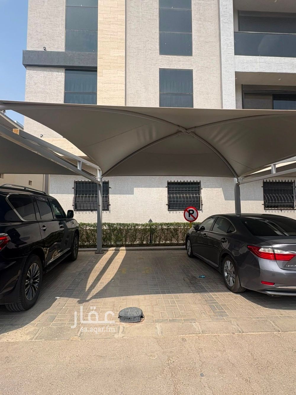 3 bedroom apartment in Al Malqa, Riyadh 9