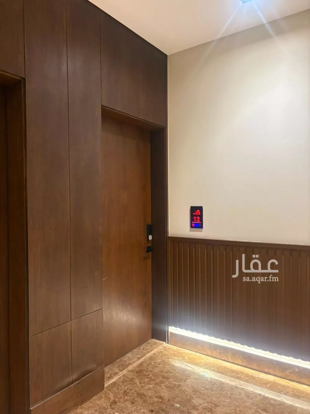 3 bedroom apartment in Al Malqa, Riyadh 11