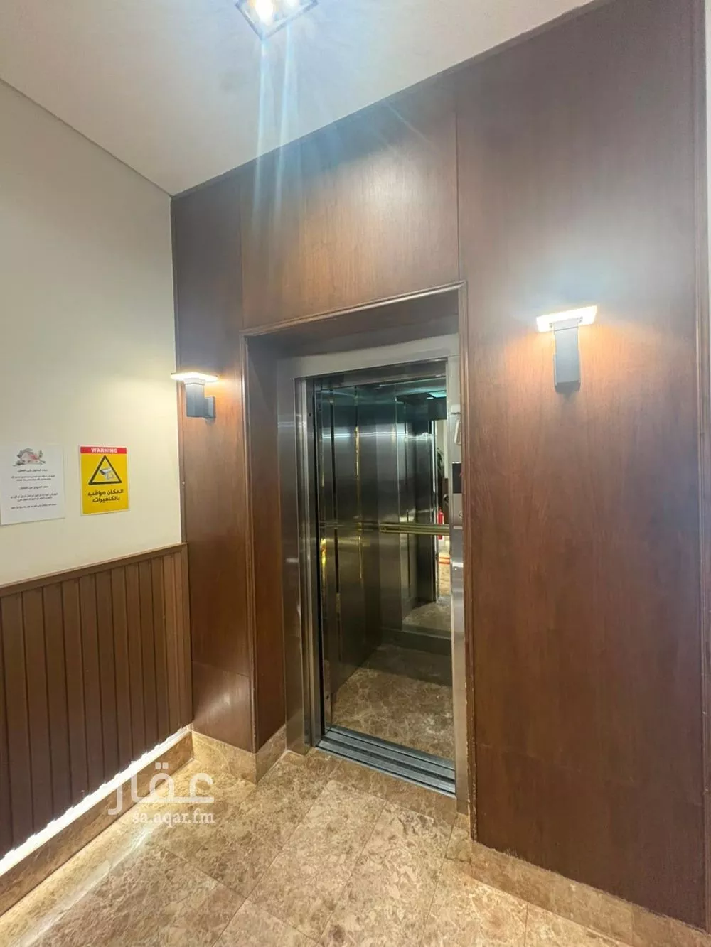 3 bedroom apartment in Al Malqa, Riyadh 5