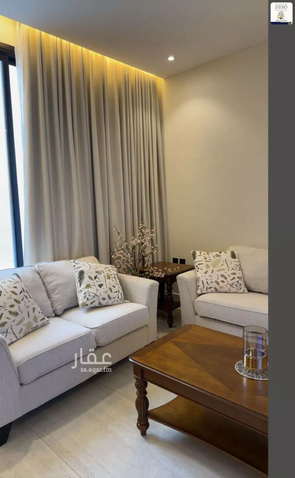 2 bedroom apartment in Al Uraija Al Wusta, Riyadh 4