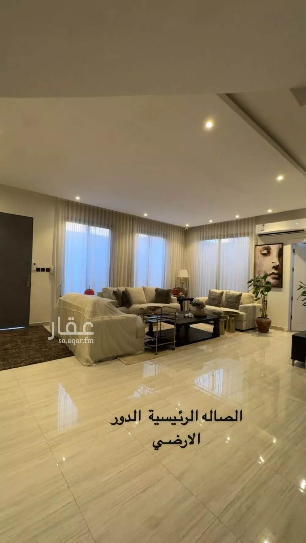 4 bedroom villa in Al Yarmouk, Riyadh 17