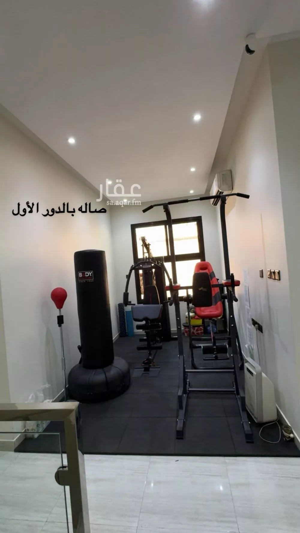 4 bedroom villa in Al Yarmouk, Riyadh 18