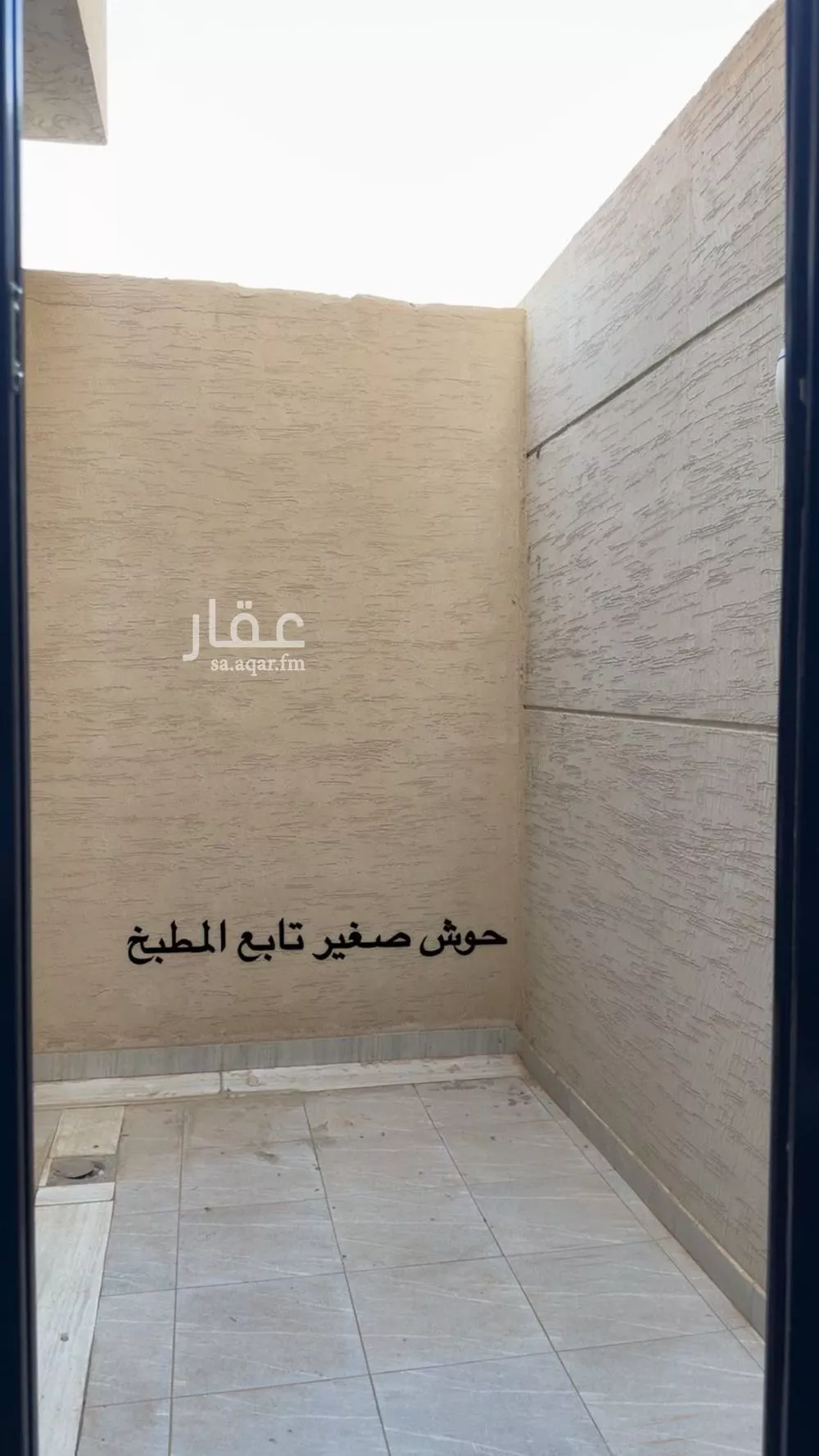 4 bedroom villa in Al Yarmouk, Riyadh 7