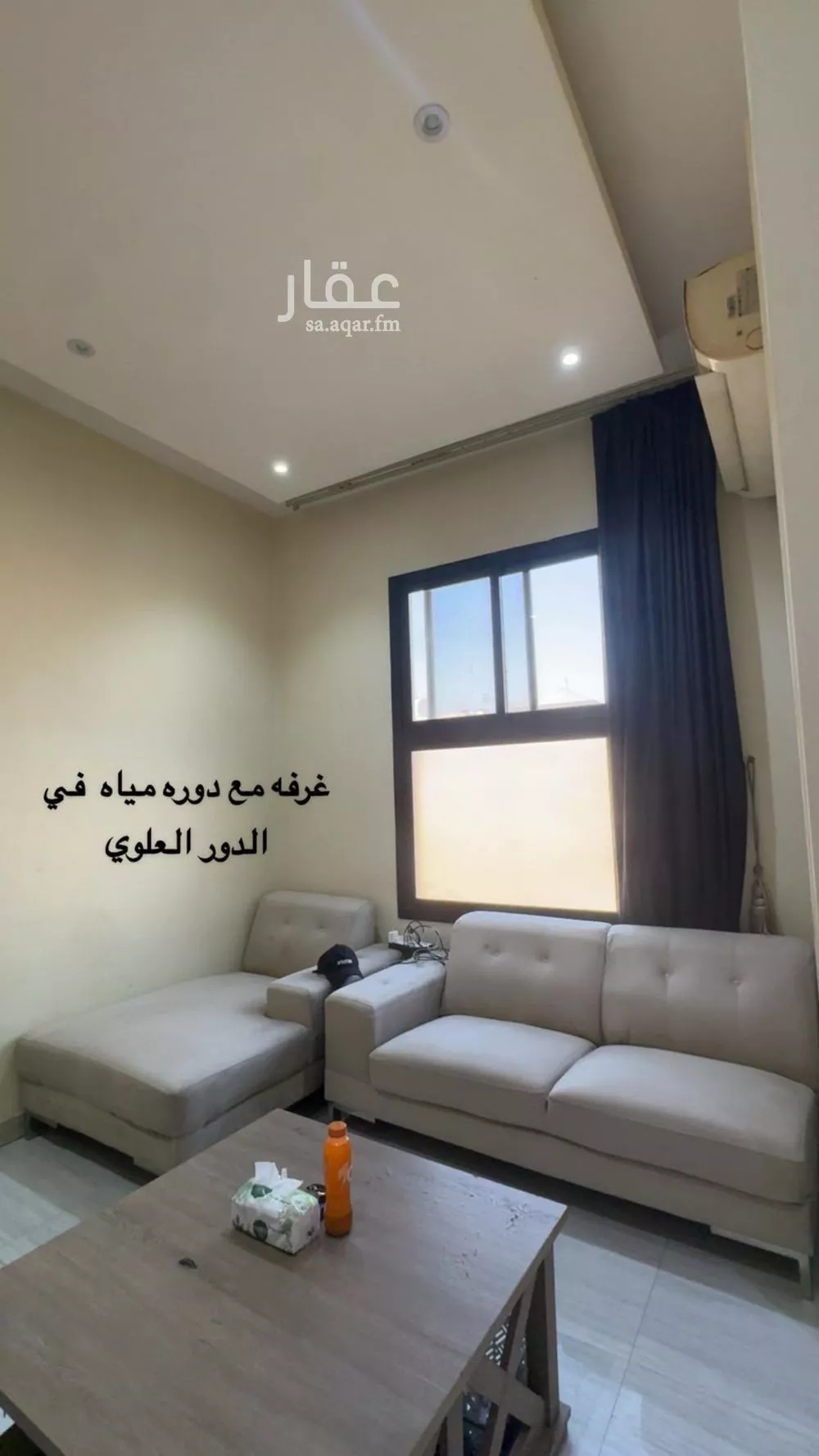 4 bedroom villa in Al Yarmouk, Riyadh 10