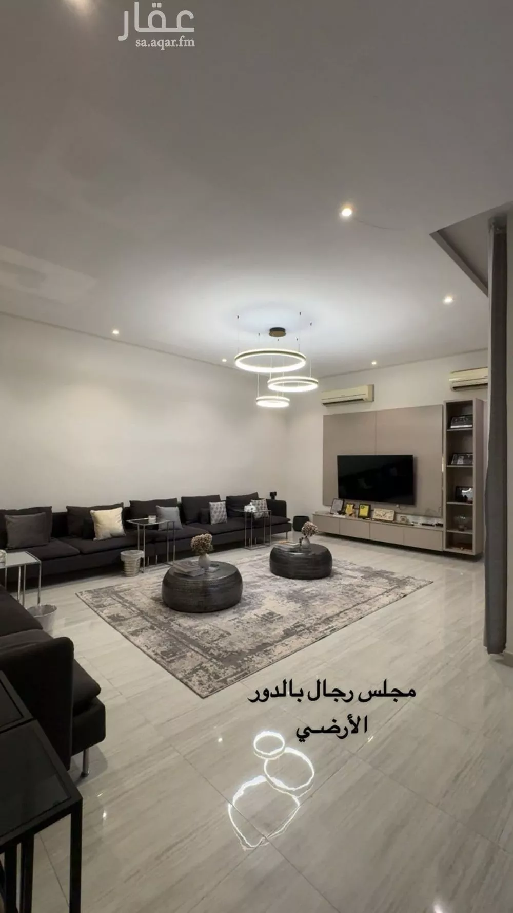 4 bedroom villa in Al Yarmouk, Riyadh 5