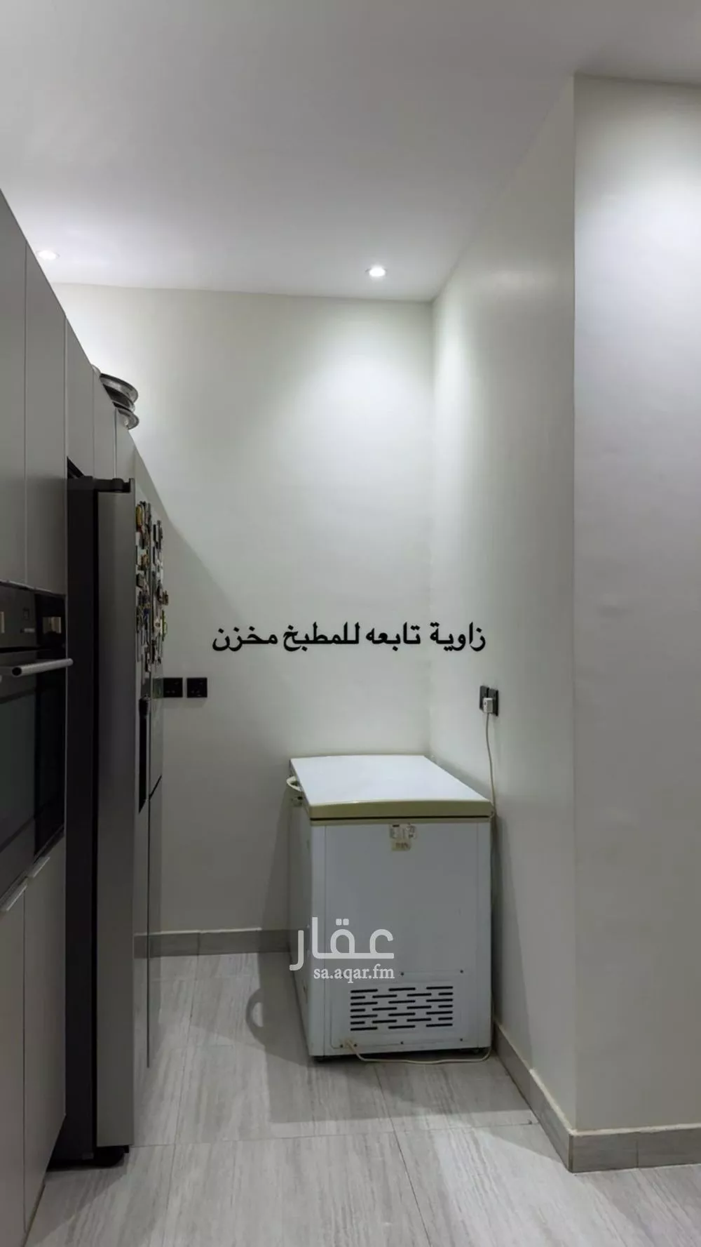 4 bedroom villa in Al Yarmouk, Riyadh 6
