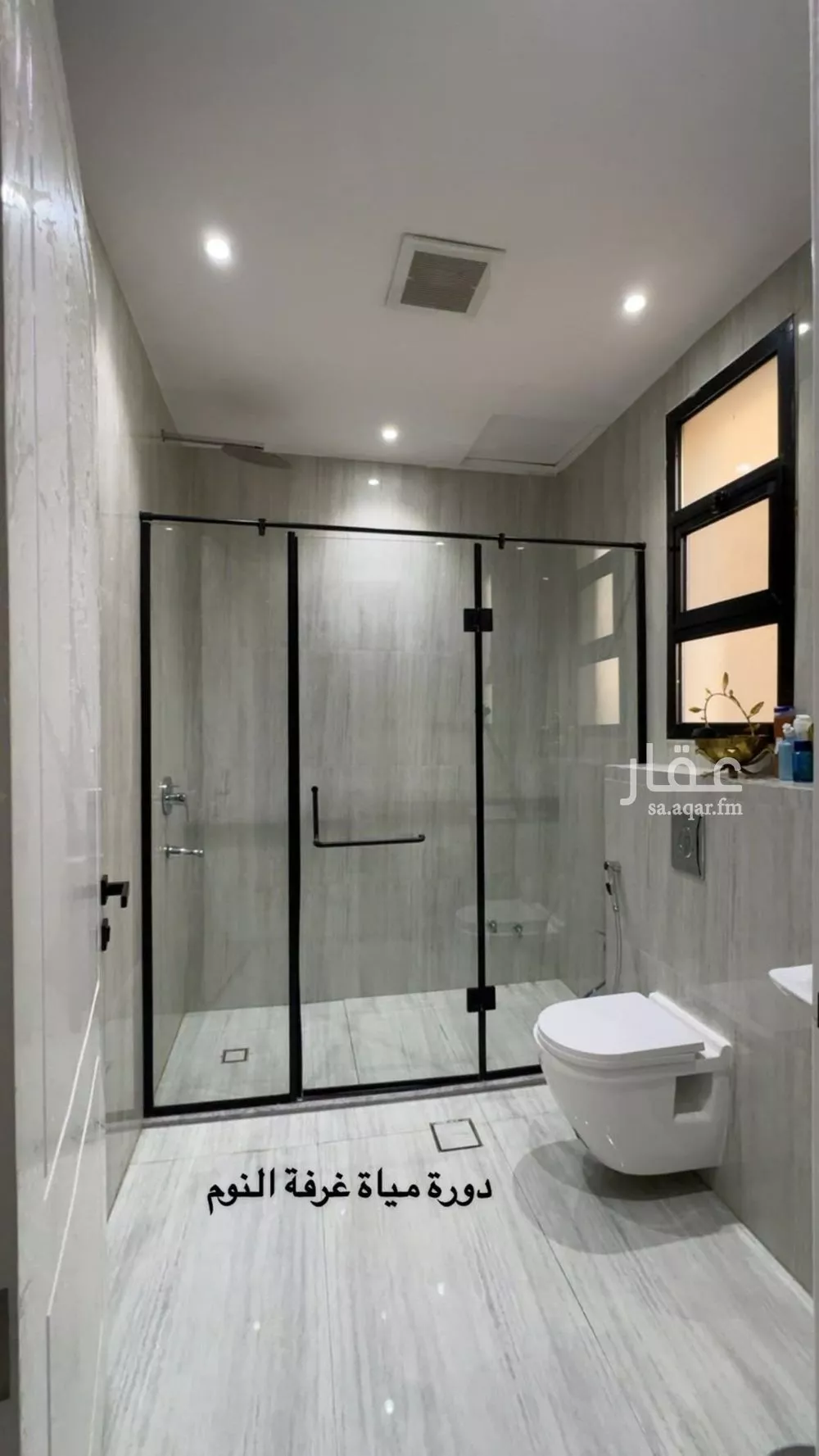 4 bedroom villa in Al Yarmouk, Riyadh 9
