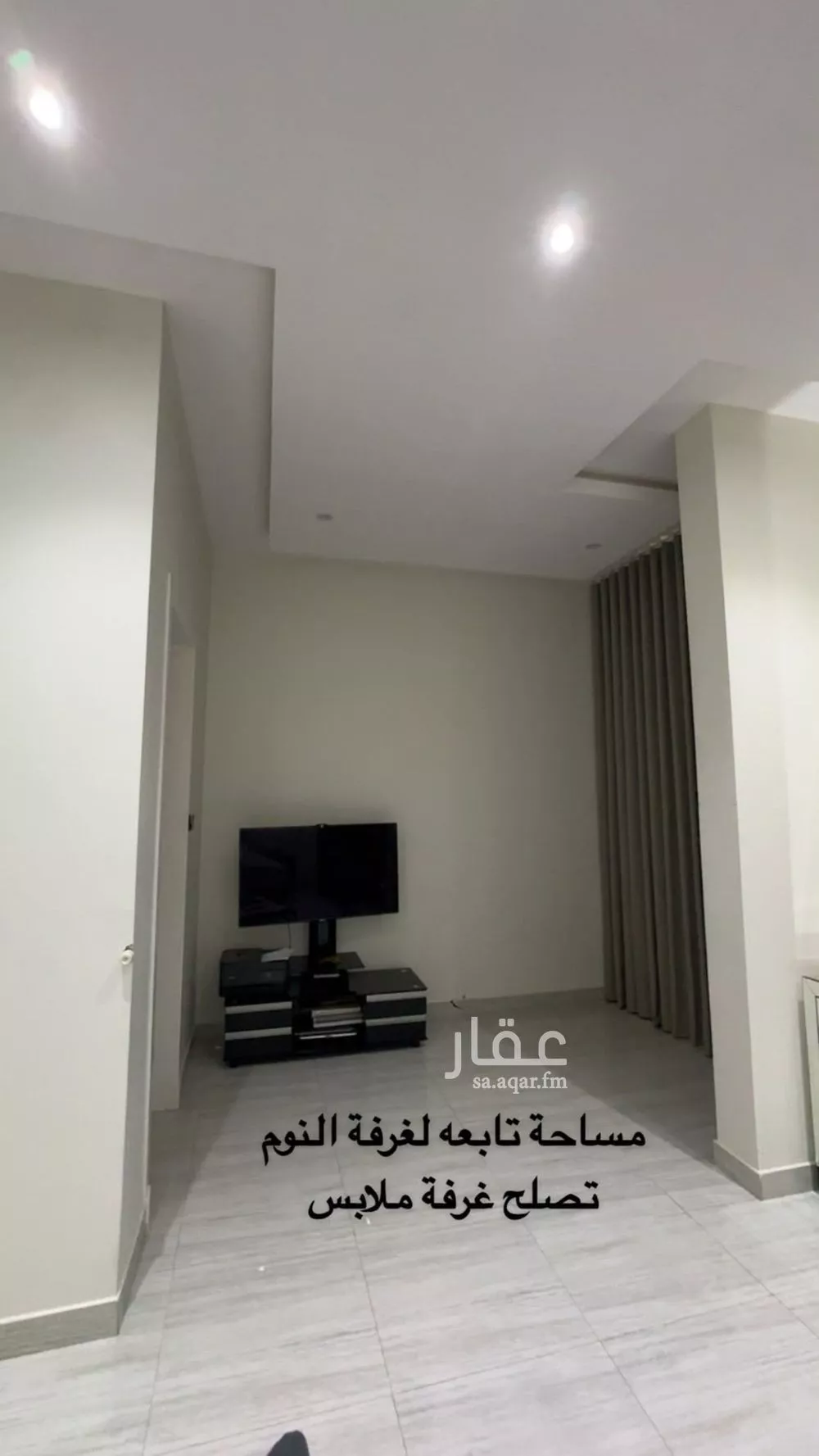 4 bedroom villa in Al Yarmouk, Riyadh 20
