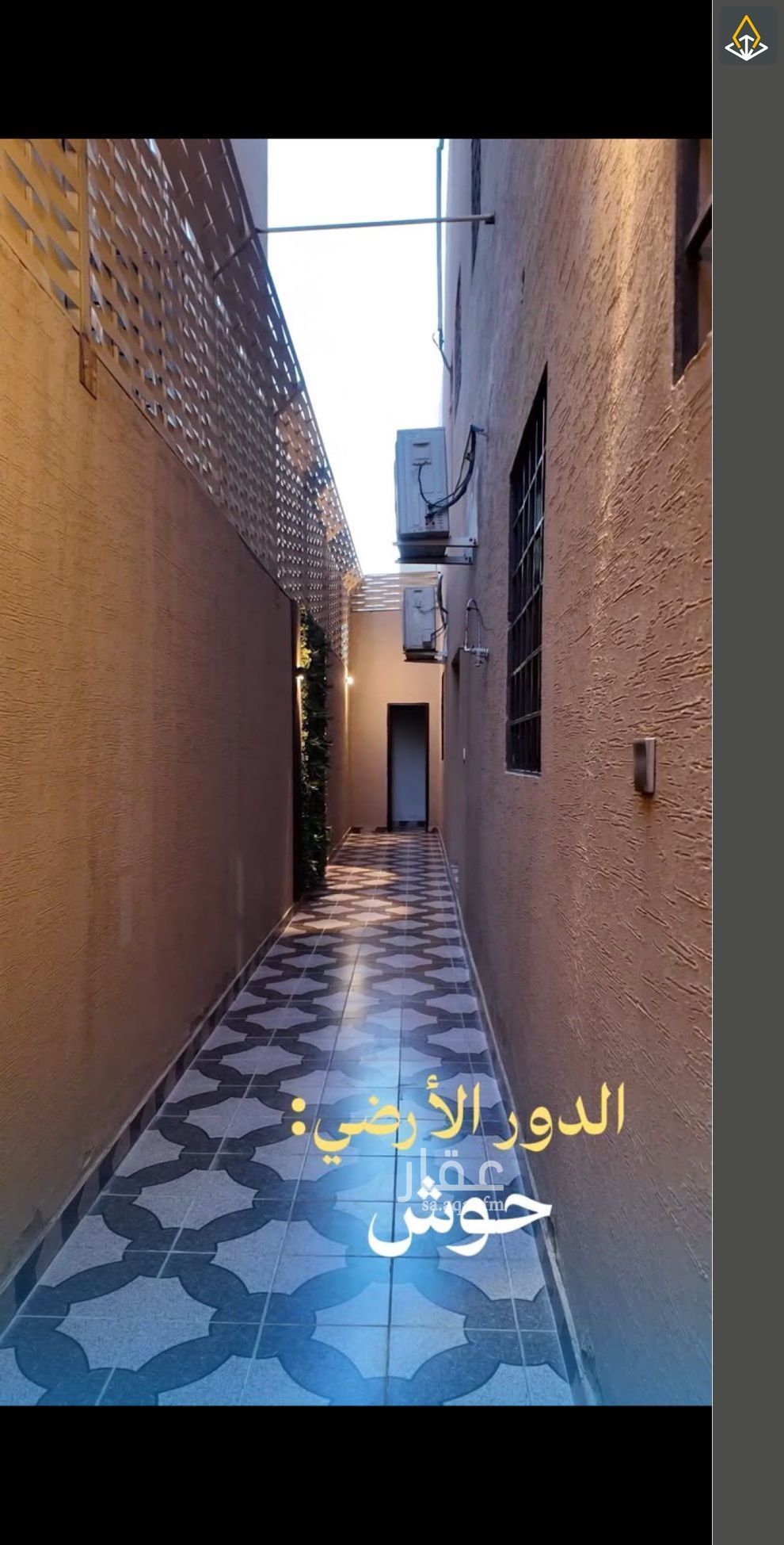 فيلا 3 غرف في المونسية، الرياض 4