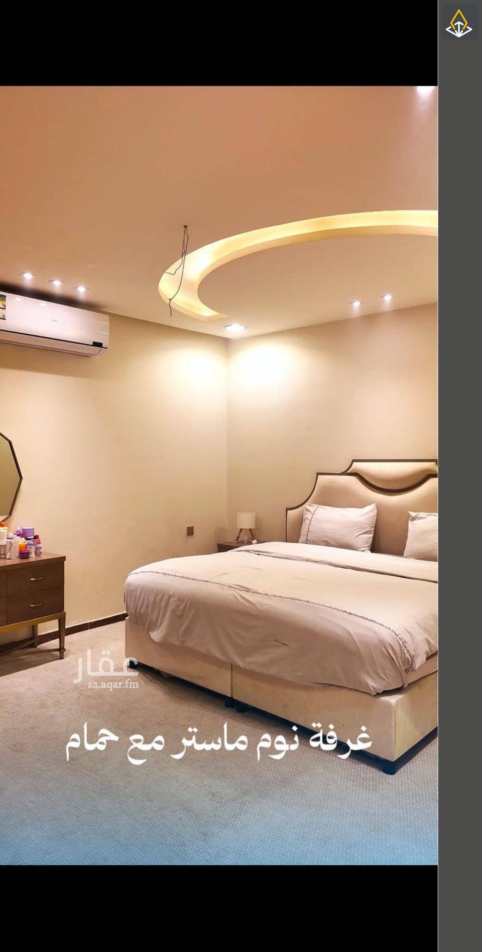 فيلا 3 غرف في المونسية، الرياض 3