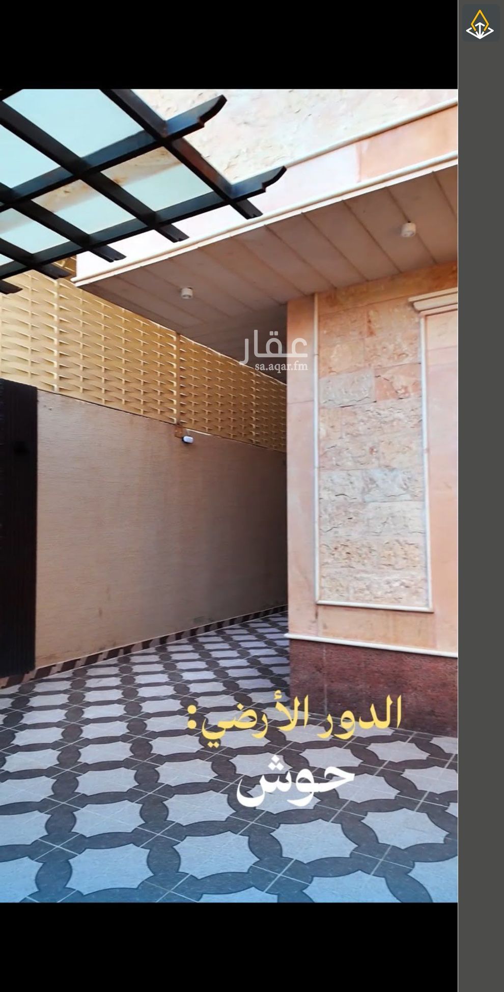 فيلا 3 غرف في المونسية، الرياض 7