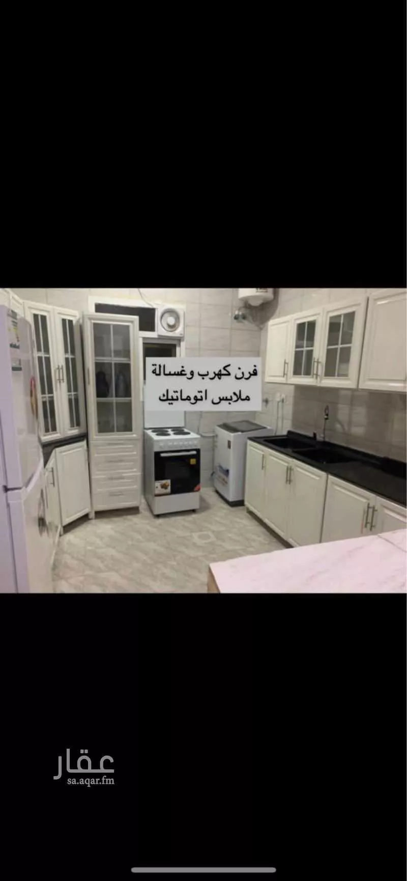 شقة 3 غرف في الدار البيضاء، الرياض 12