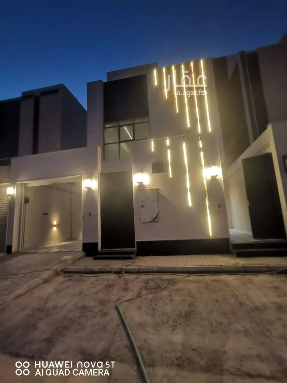 4 bedroom villa in Ash Sharq, Riyadh 2