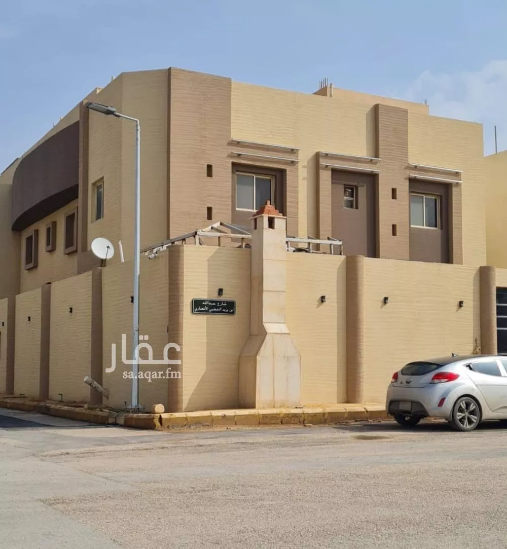 7 bedroom villa in Dhahrat Namar, Riyadh 12
