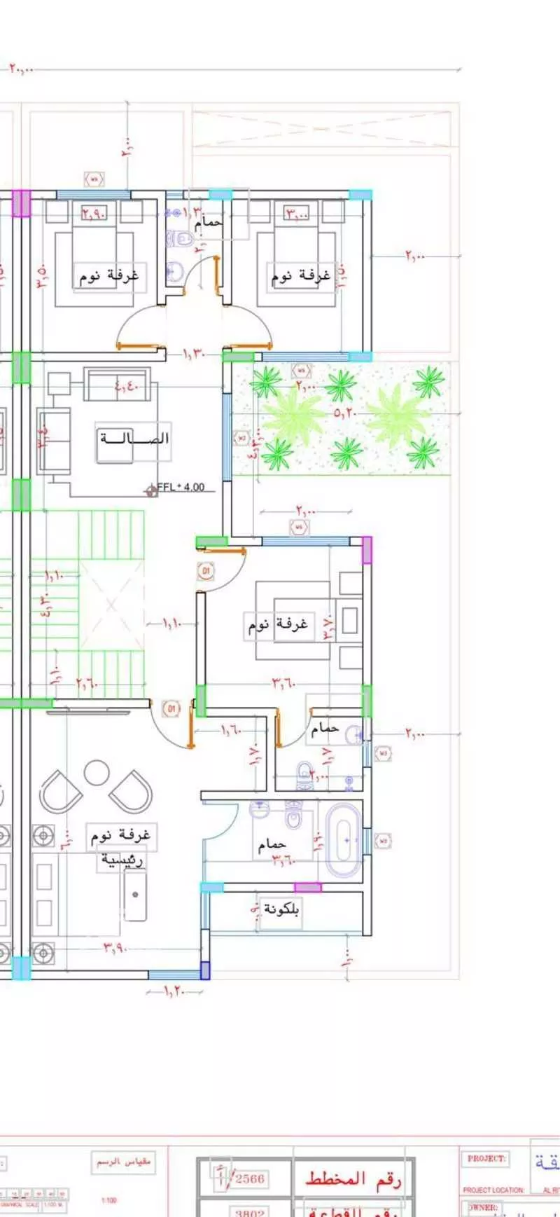 فيلا 5 غرف في المهدية، الرياض 15