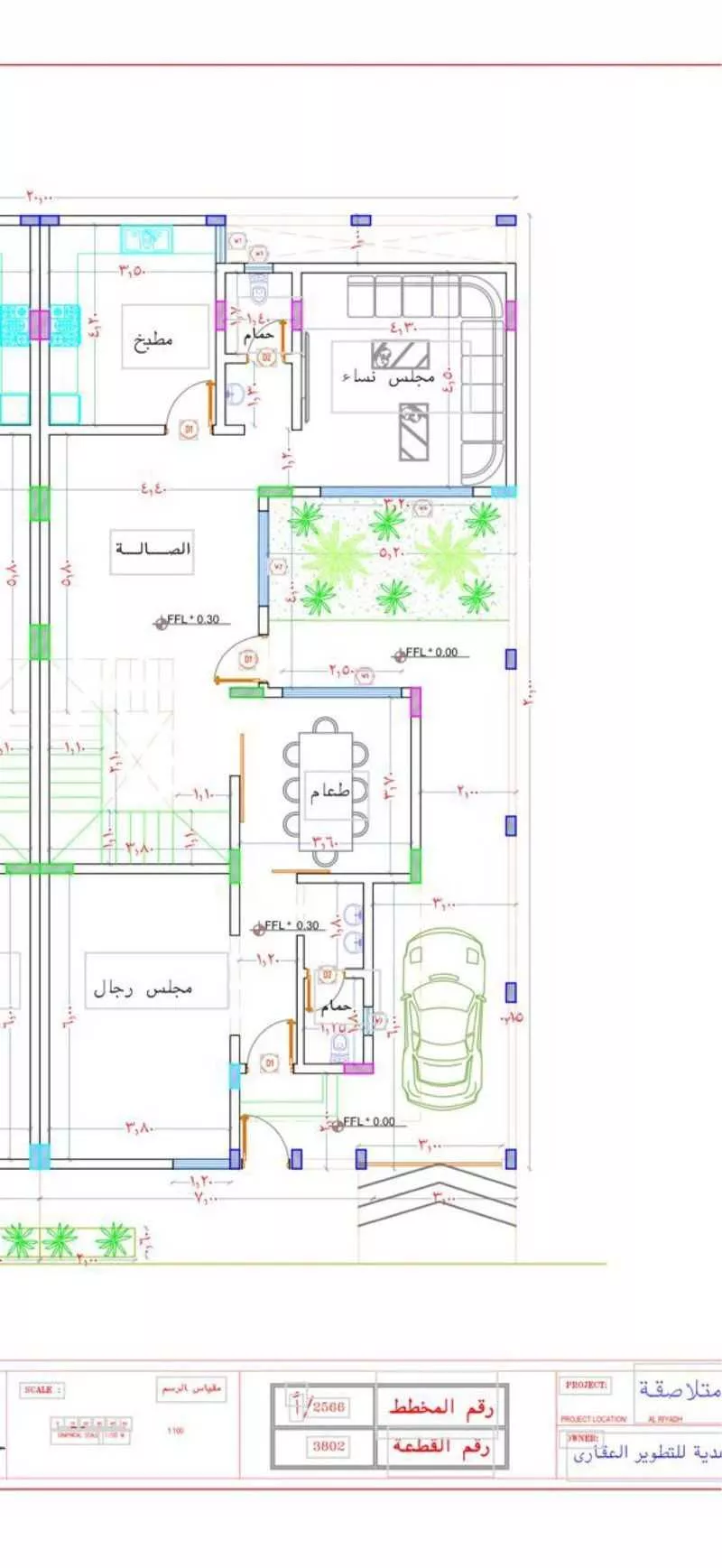 فيلا 5 غرف في المهدية، الرياض 14