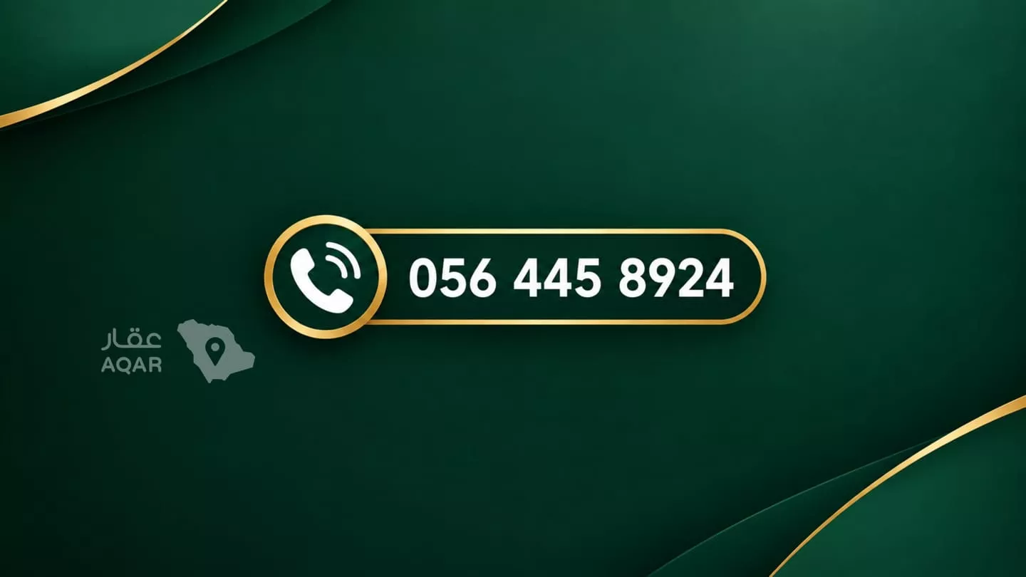 فيلا 5 غرف في المهدية، الرياض