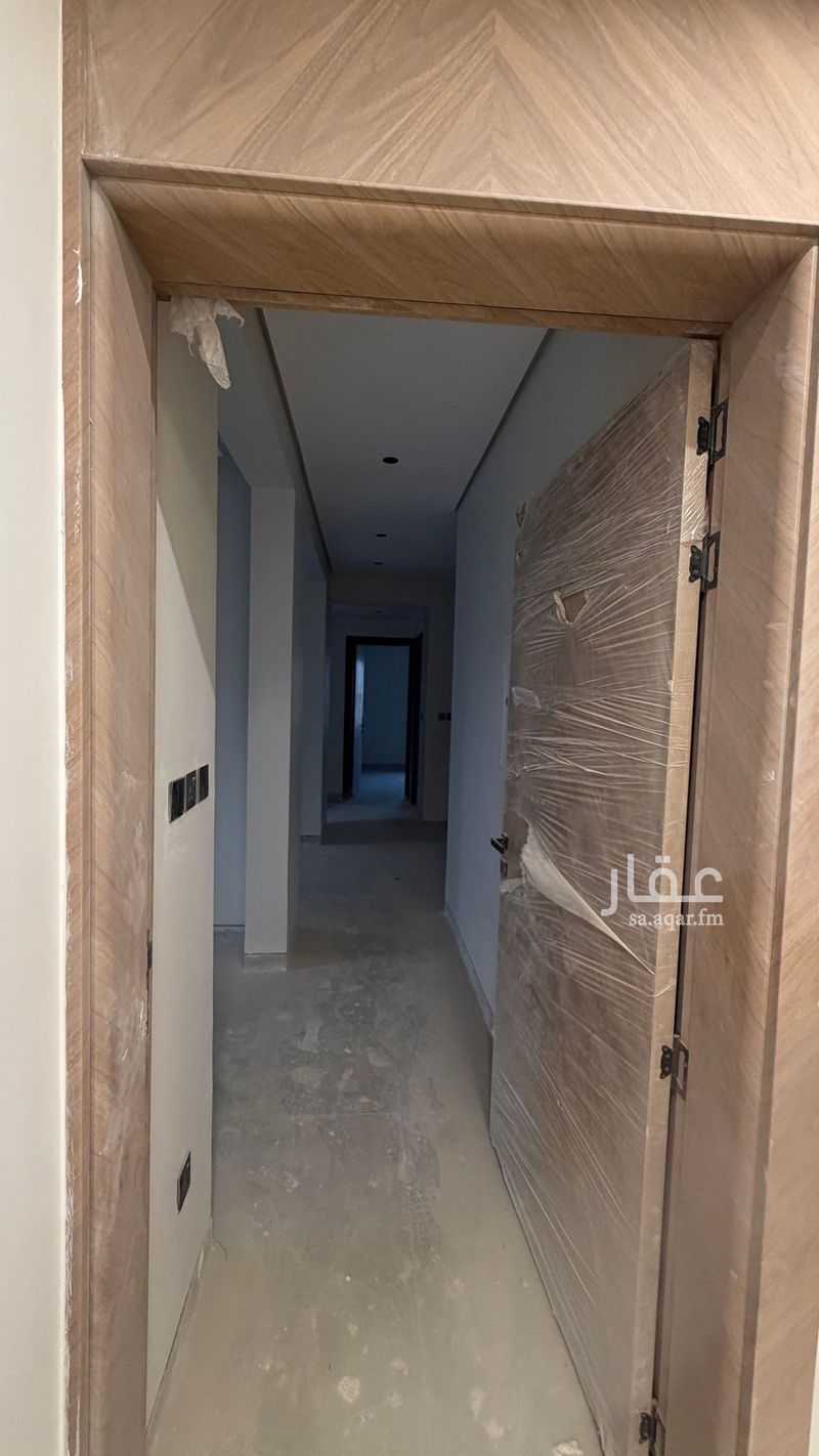 50 bedroom building in Al Qairawan, Riyadh 13